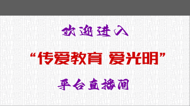 自助式心理辅导